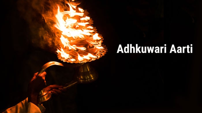Adhkuwari Aarti on JioTV