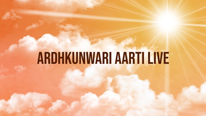 Ardhkunwari Aarti Live on JioTV