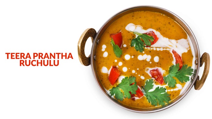 Teera Prantha Ruchulu on JioTV