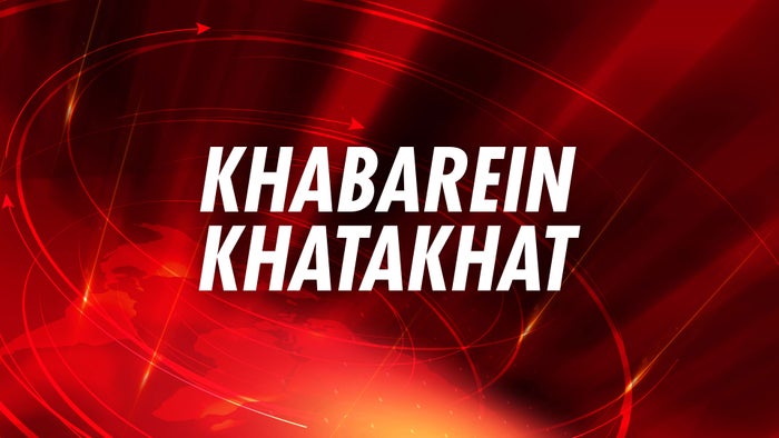 Khabarein Khatakhat on JioTV