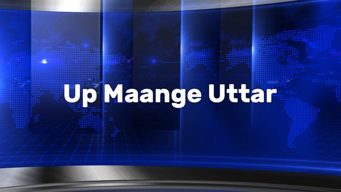 Up Maange Uttar on JioTV