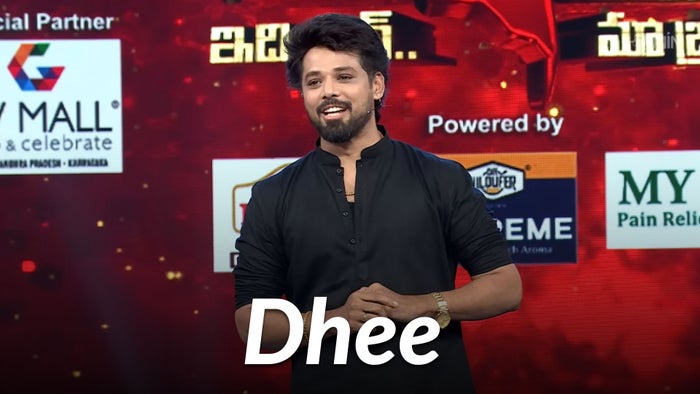Dhee Episode No.79 on JioTV