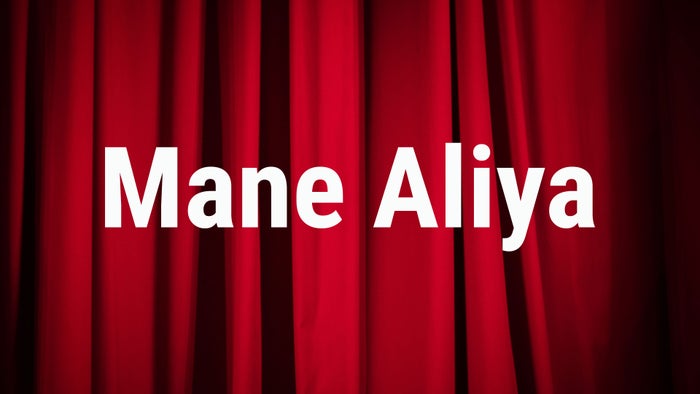 Mane Aliya Episode No.120 on JioTV