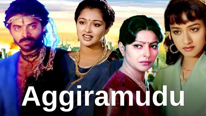 Aggiramudu on JioTV