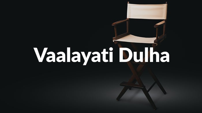 Vaalayati Dulha on JioTV