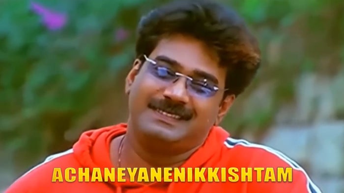 Achaneyanenikkishtam on JioTV