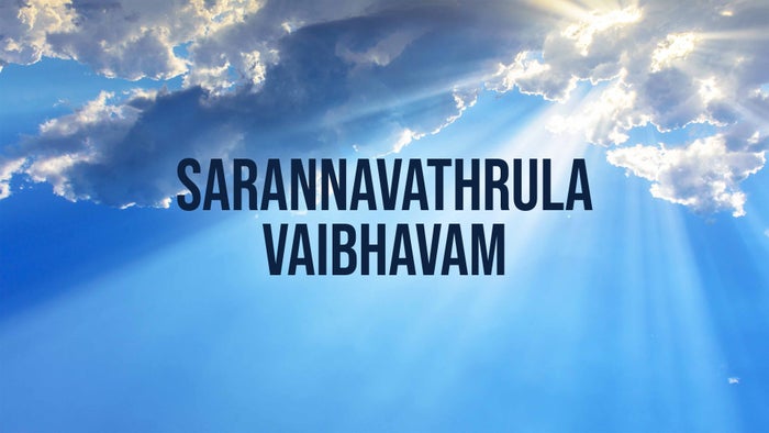 Sarannavathrula Vaibhavam on JioTV