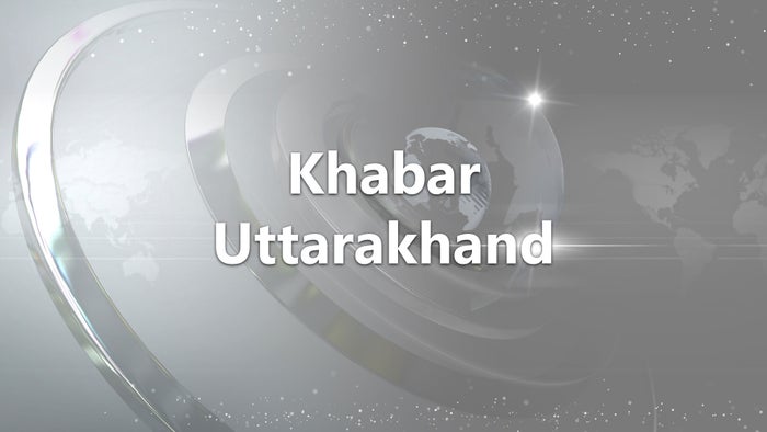 Khabar Uttrakhand on JioTV