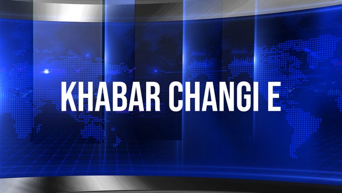 Khabar Changi E on JioTV