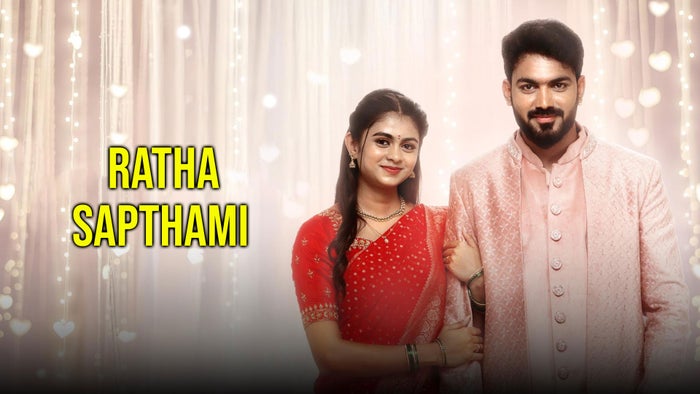 Ratha Sapthami Episode No.102 on JioTV