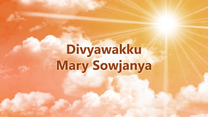 Divyawakku Mary Sowjanya on JioTV