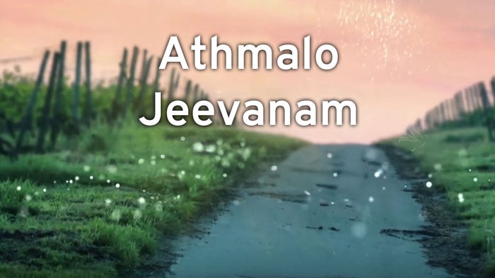 Athmalo Jeevanam Episode No.85 on JioTV