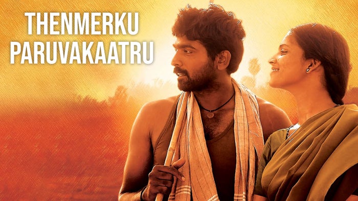 Thenmerku Paruvakaatru on JioTV