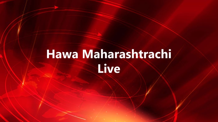 Hawa Maharashtrachi Live on JioTV