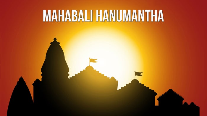 Mahabali Hanumantha on JioTV