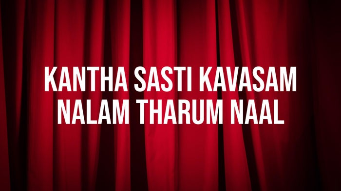 Kantha Sasti Kavasam Nalam Tharum Naal on JioTV