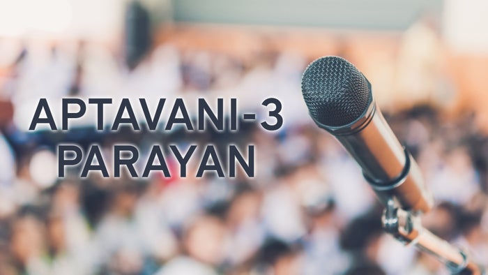 Aptavani-3 Parayan Episode No.27 on JioTV
