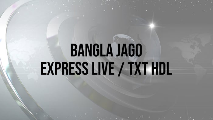 Bangla Jago Express Live / TXT HDL on JioTV