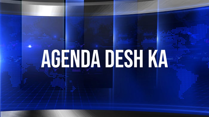 Agenda Desh Ka on JioTV