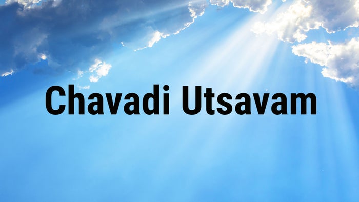 Chavadi Utsavam on JioTV