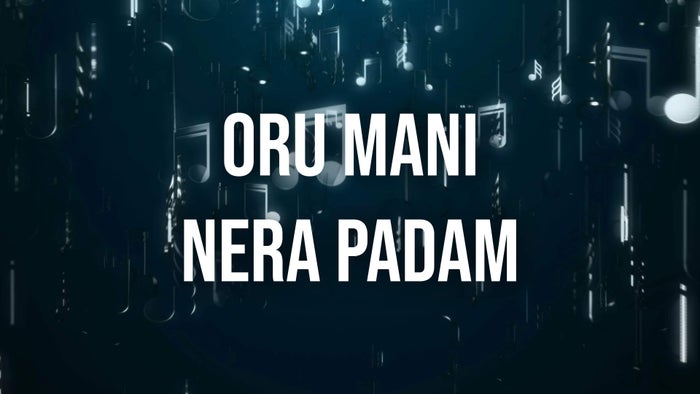 Oru Mani Nera Padam on JioTV
