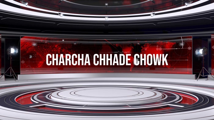 Charcha Chhade Chowk on JioTV