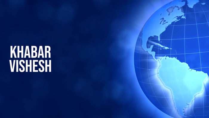 Khabar Vishesh on JioTV