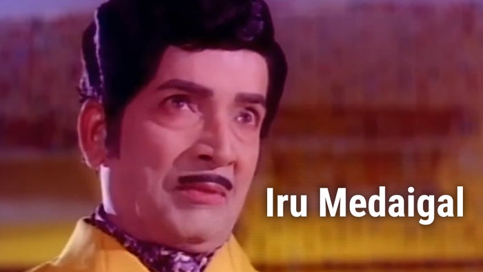 Iru Medaigal on JioTV