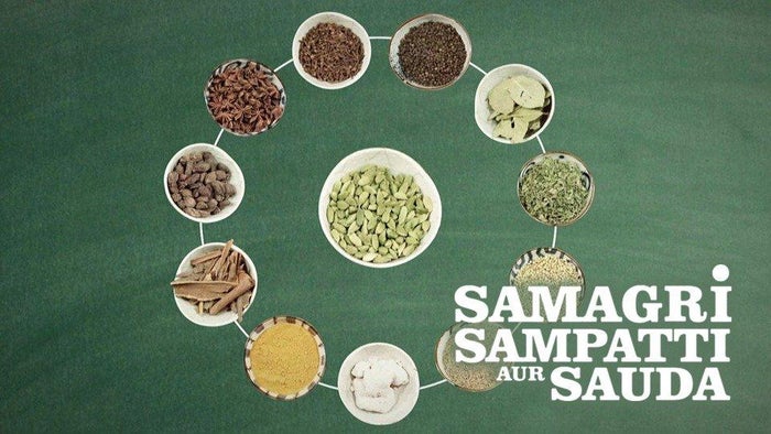 Samagri, Sampatti Aur Sauda on JioTV