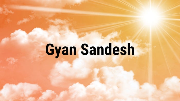 Gyan Sandesh on JioTV