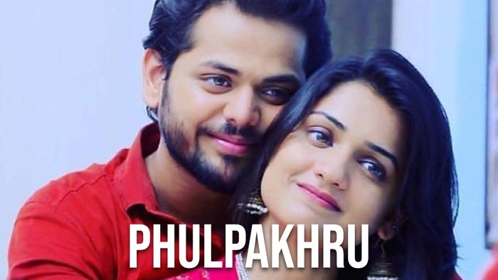 Phulpakhru Episode No.470 on JioTV