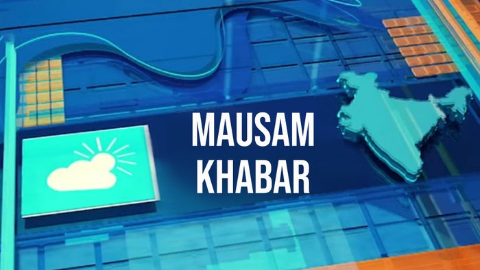 Mausam Khabar on JioTV