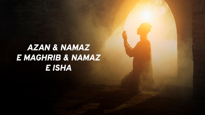Azan & Namaz e Maghrib & Namaz e Isha on JioTV
