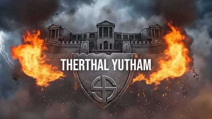 Therthal Yutham on JioTV