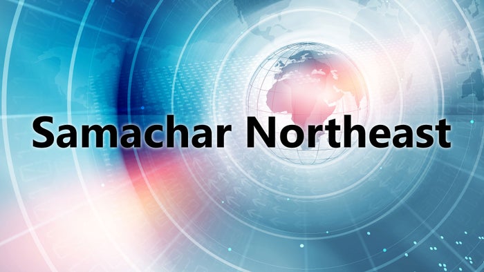 Samachar Northeast on JioTV