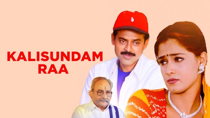 Kalisundam Raa on JioTV