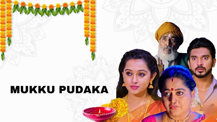 Mukku Pudaka Episode No.1165 on JioTV