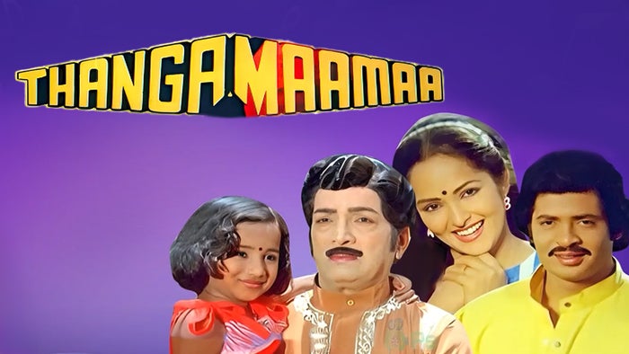 Thanga Mama on JioTV