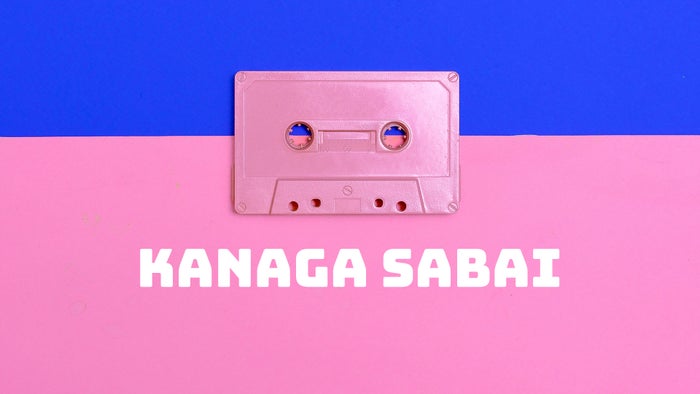 Kanaga Sabai on JioTV