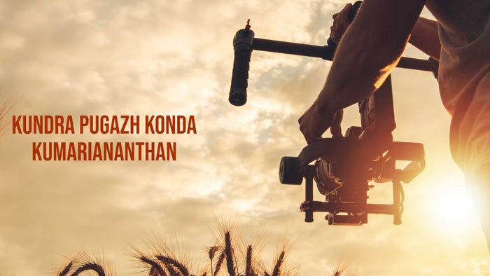 Kundra Pugazh Konda Kumariananthan on JioTV