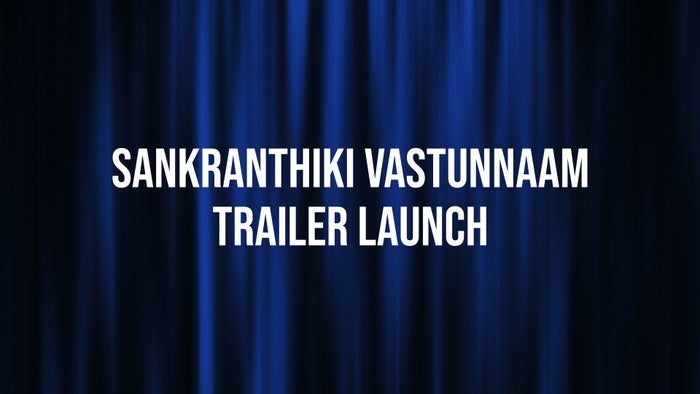 Sankranthiki Vastunnaam Trailer Launch on JioTV