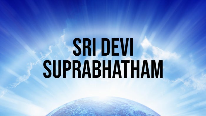 Sri Devi Suprabhatham on JioTV