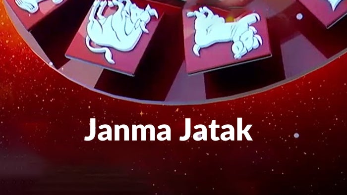 Janma Jatak on JioTV