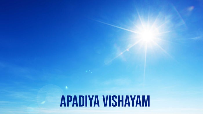 Apadiya Vishayam on JioTV