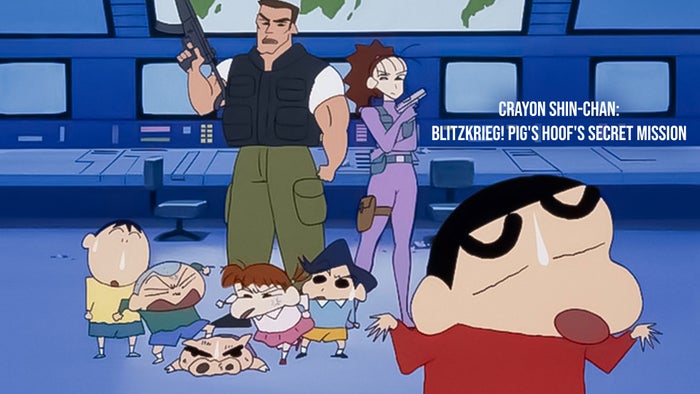 Crayon Shin-chan: Blitzkrieg! Pig's Hoof's Secret Mission on JioTV