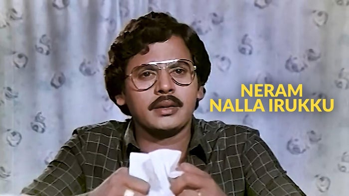 Neram Nalla Irukku on JioTV