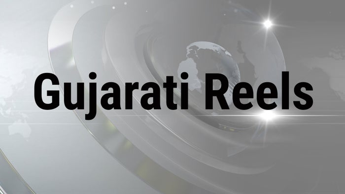 Gujarati Reels on JioTV