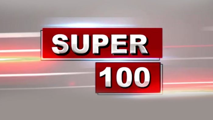 Super 100 on JioTV