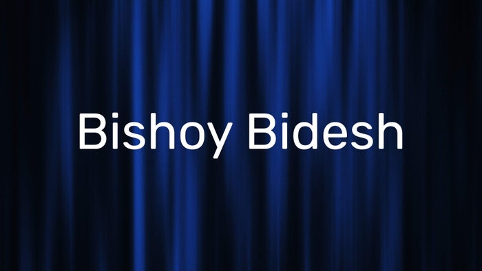 Bishoy Bidesh on JioTV