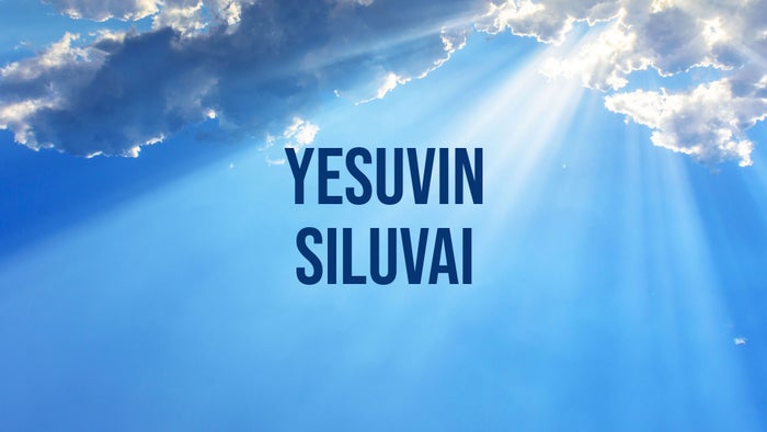 Yesuvin Siluvai on JioTV
